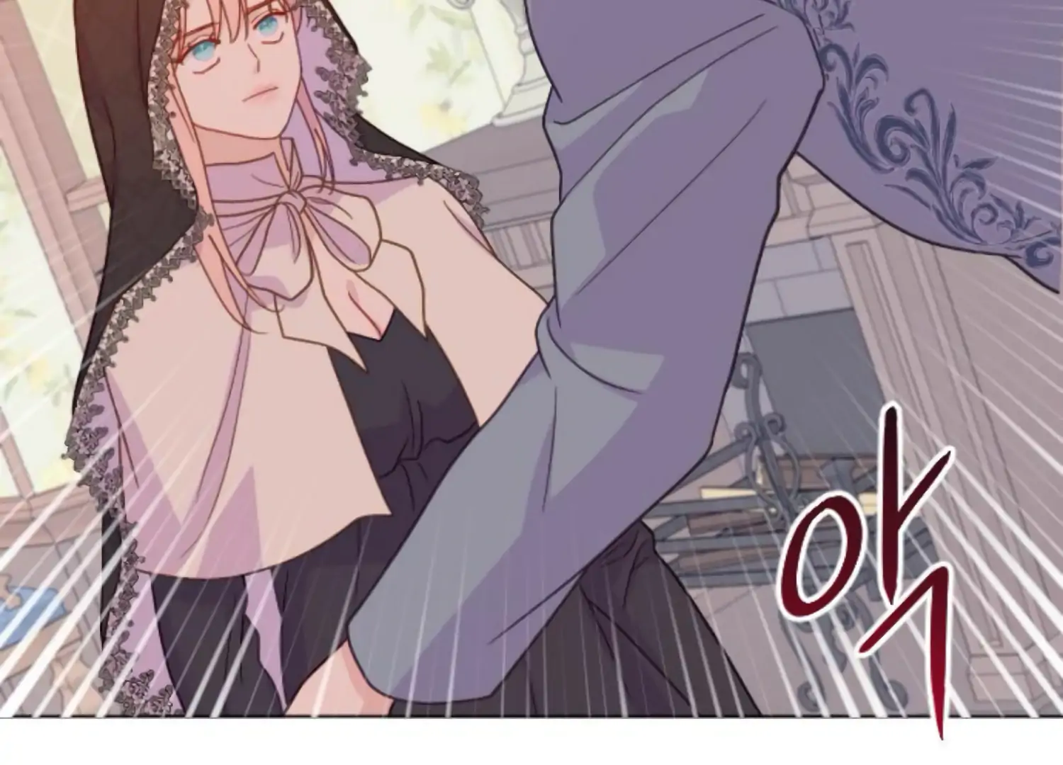 Fall in Love or Die chapter 89 page 53