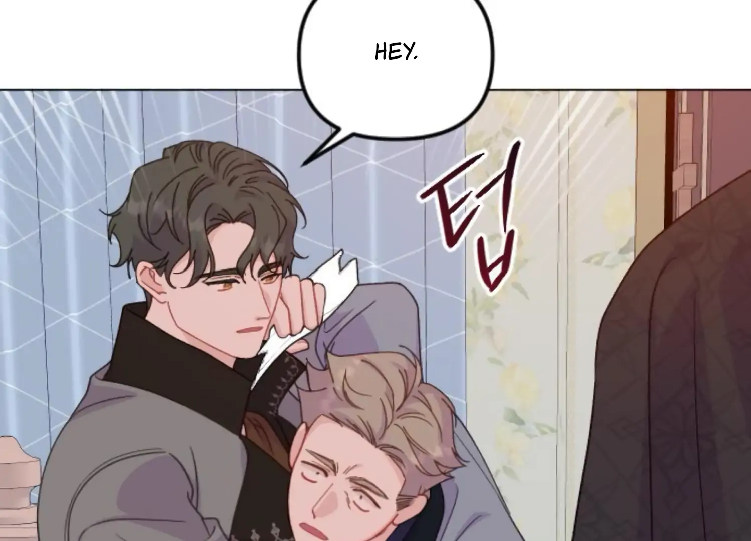 Fall in Love or Die chapter 89 page 55