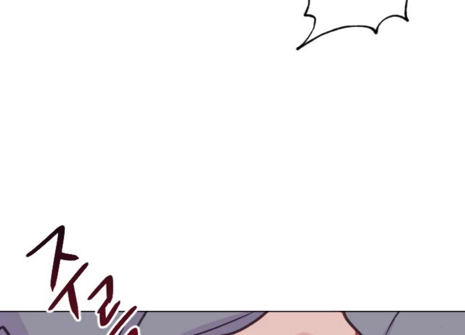 Fall in Love or Die chapter 89 page 68