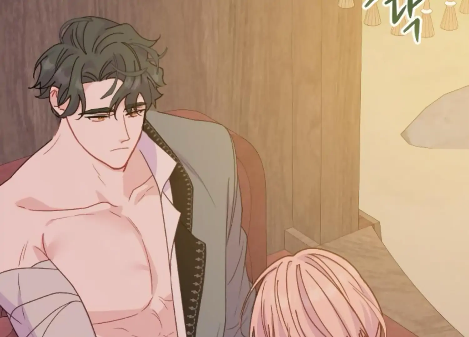 Fall in Love or Die chapter 89 page 77