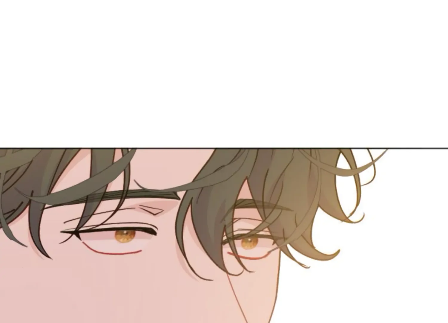 Fall in Love or Die chapter 89 page 82
