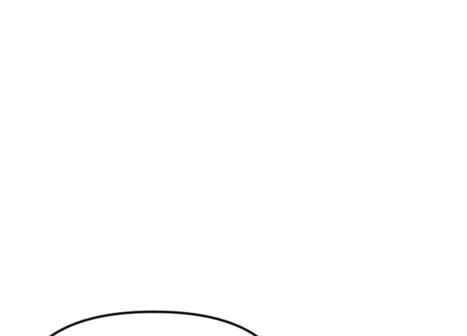 Fall in Love or Die chapter 89 page 96