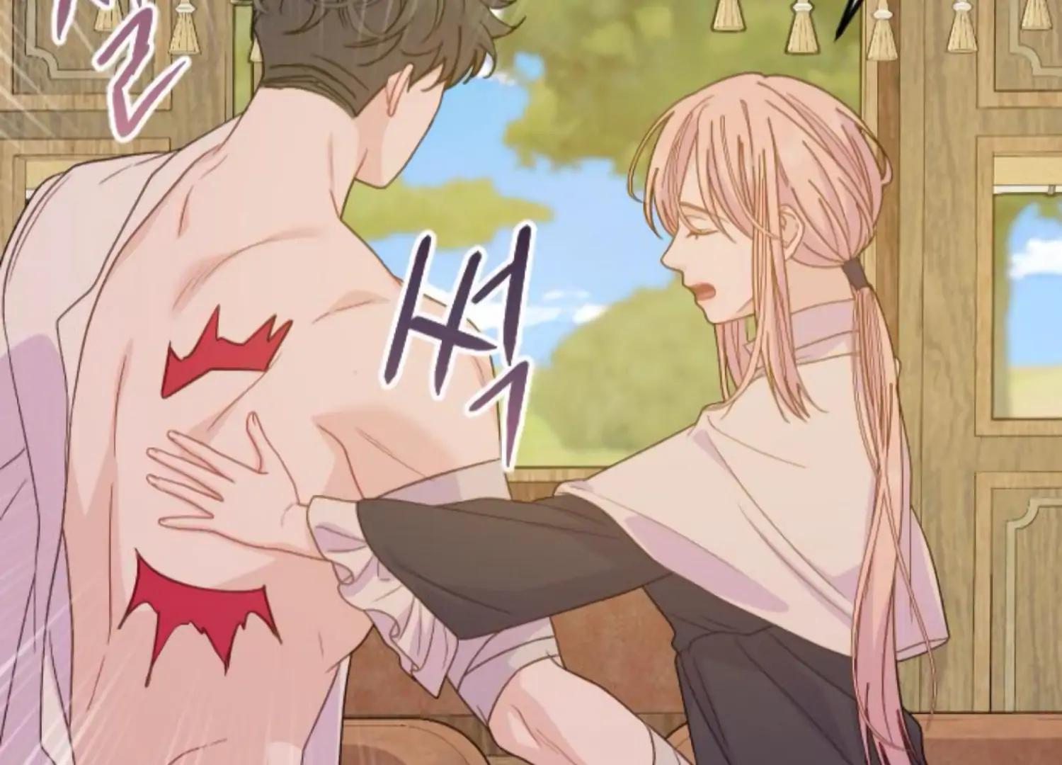 Fall in Love or Die chapter 89 page 118
