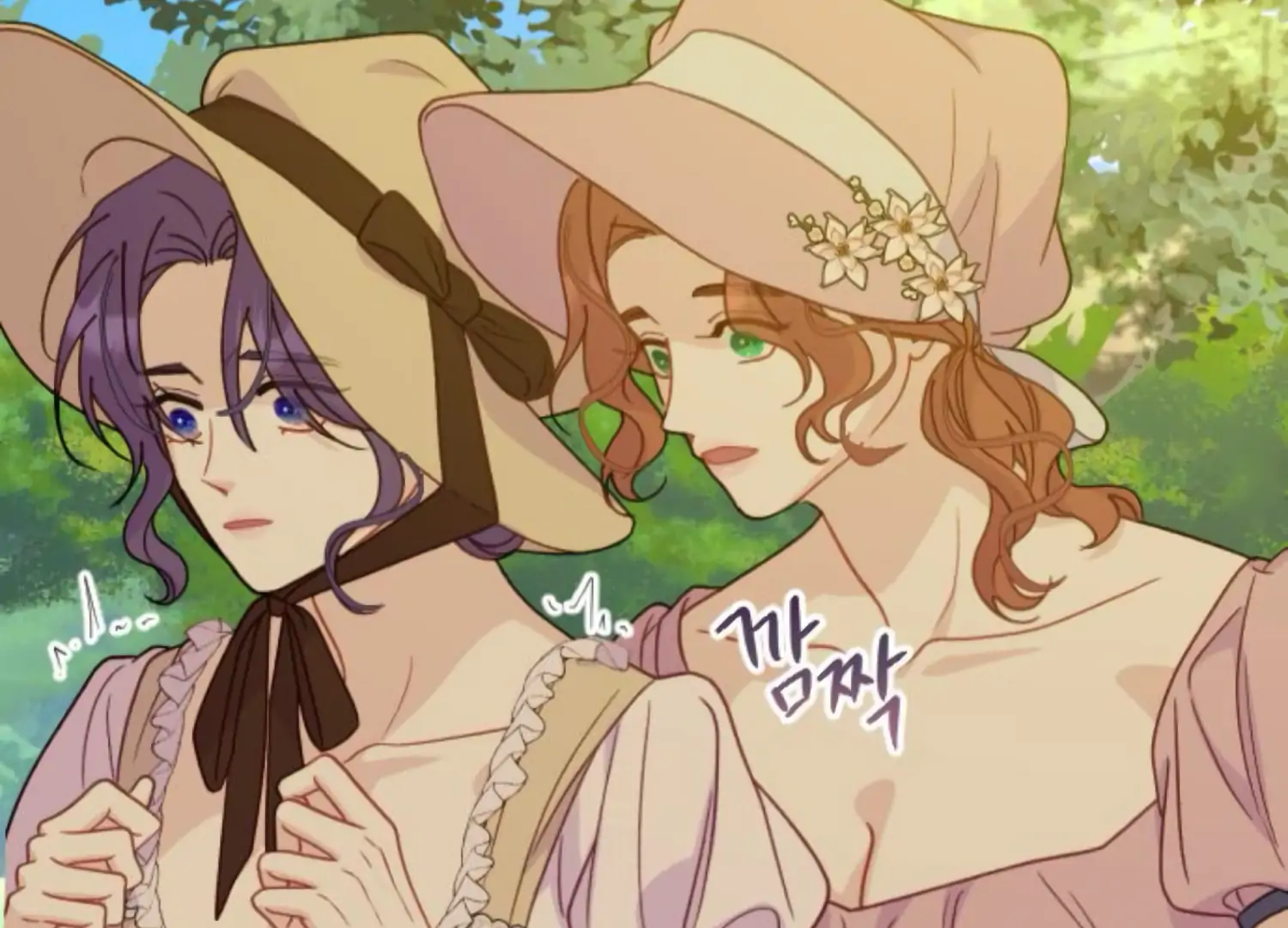 Fall in Love or Die chapter 89 page 165