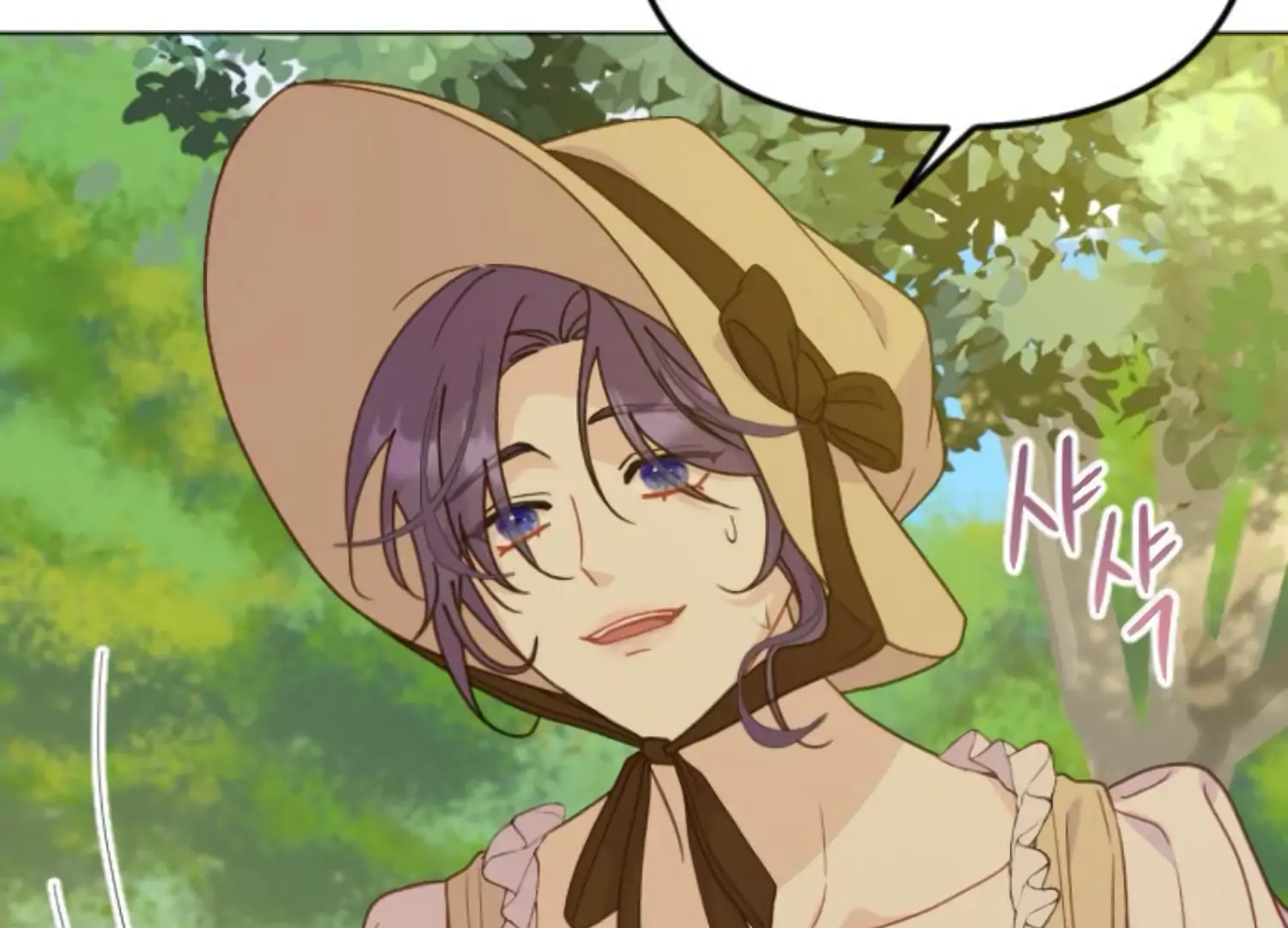 Fall in Love or Die chapter 89 page 168