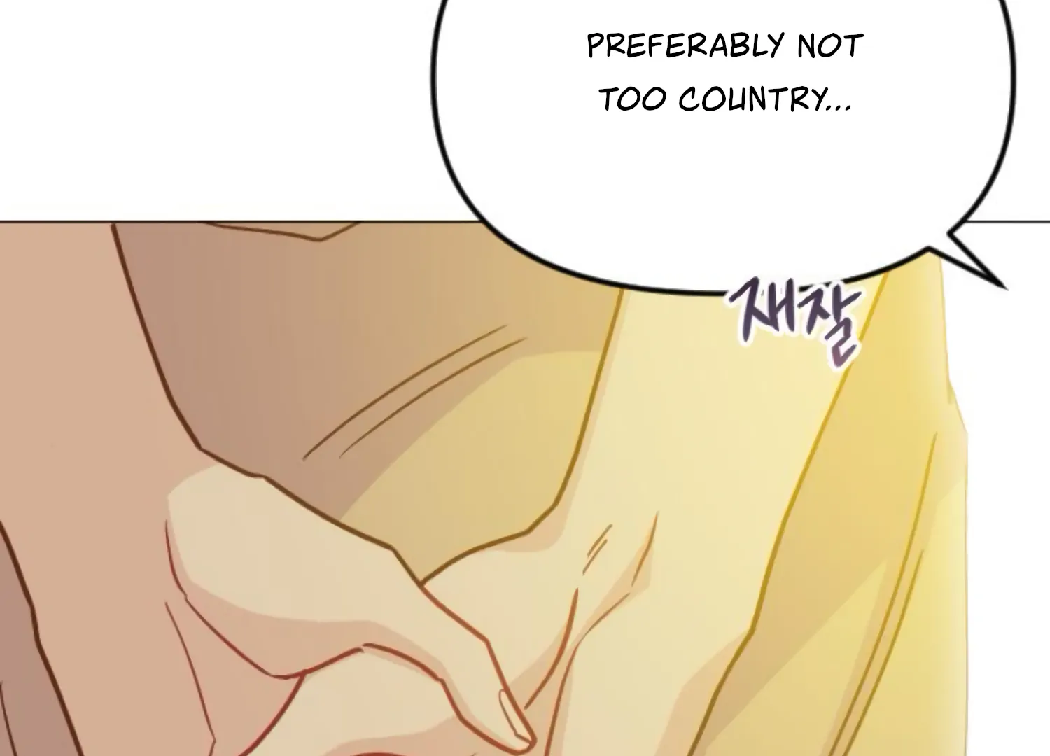 Fall in Love or Die chapter 89 page 179