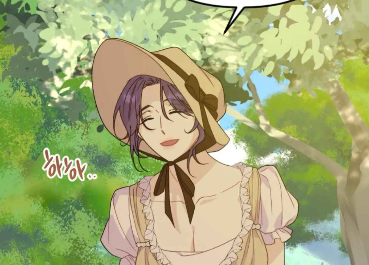 Fall in Love or Die chapter 89 page 182
