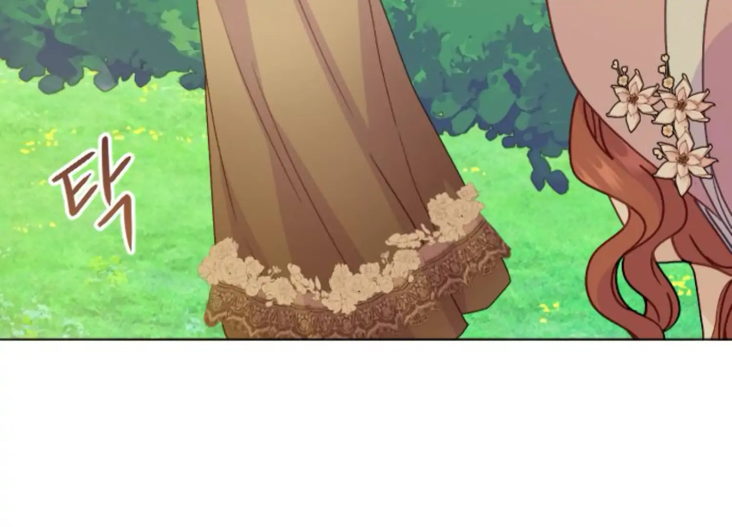 Fall in Love or Die chapter 89 page 186
