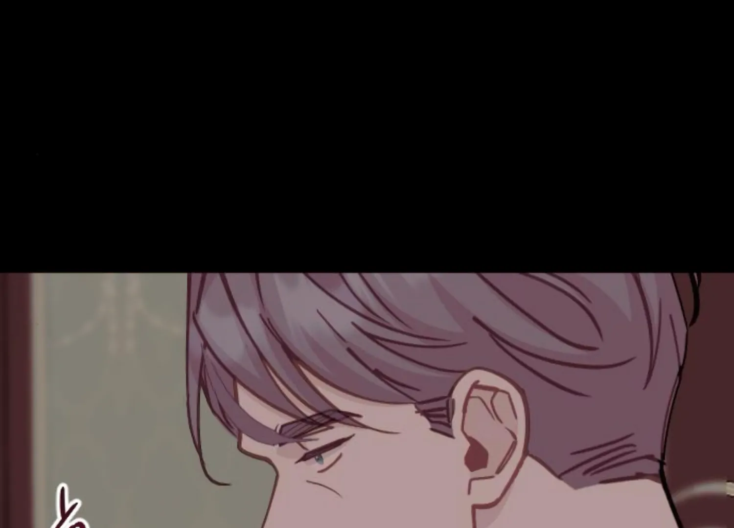 Fall in Love or Die chapter 89 page 226