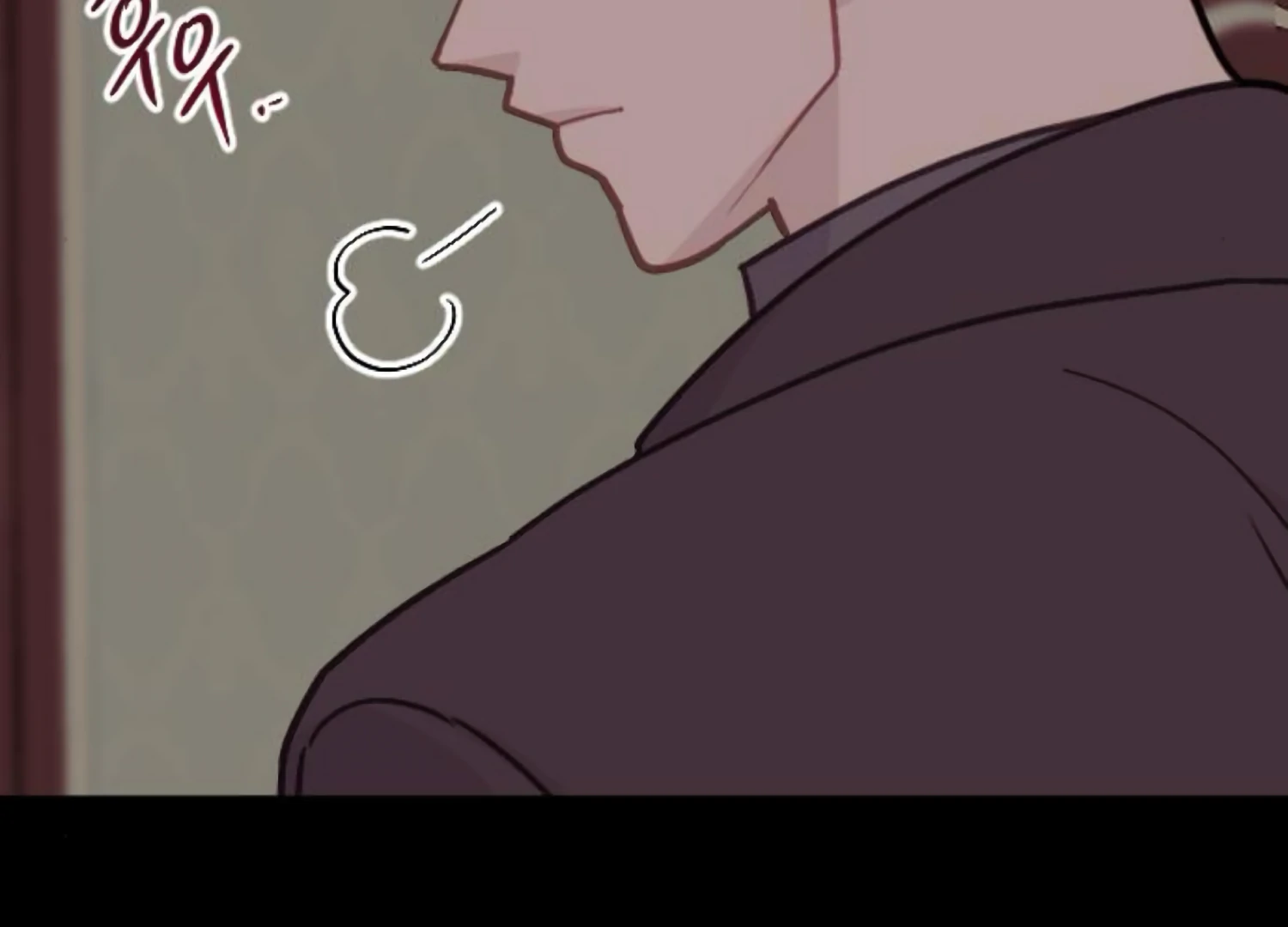 Fall in Love or Die chapter 89 page 227