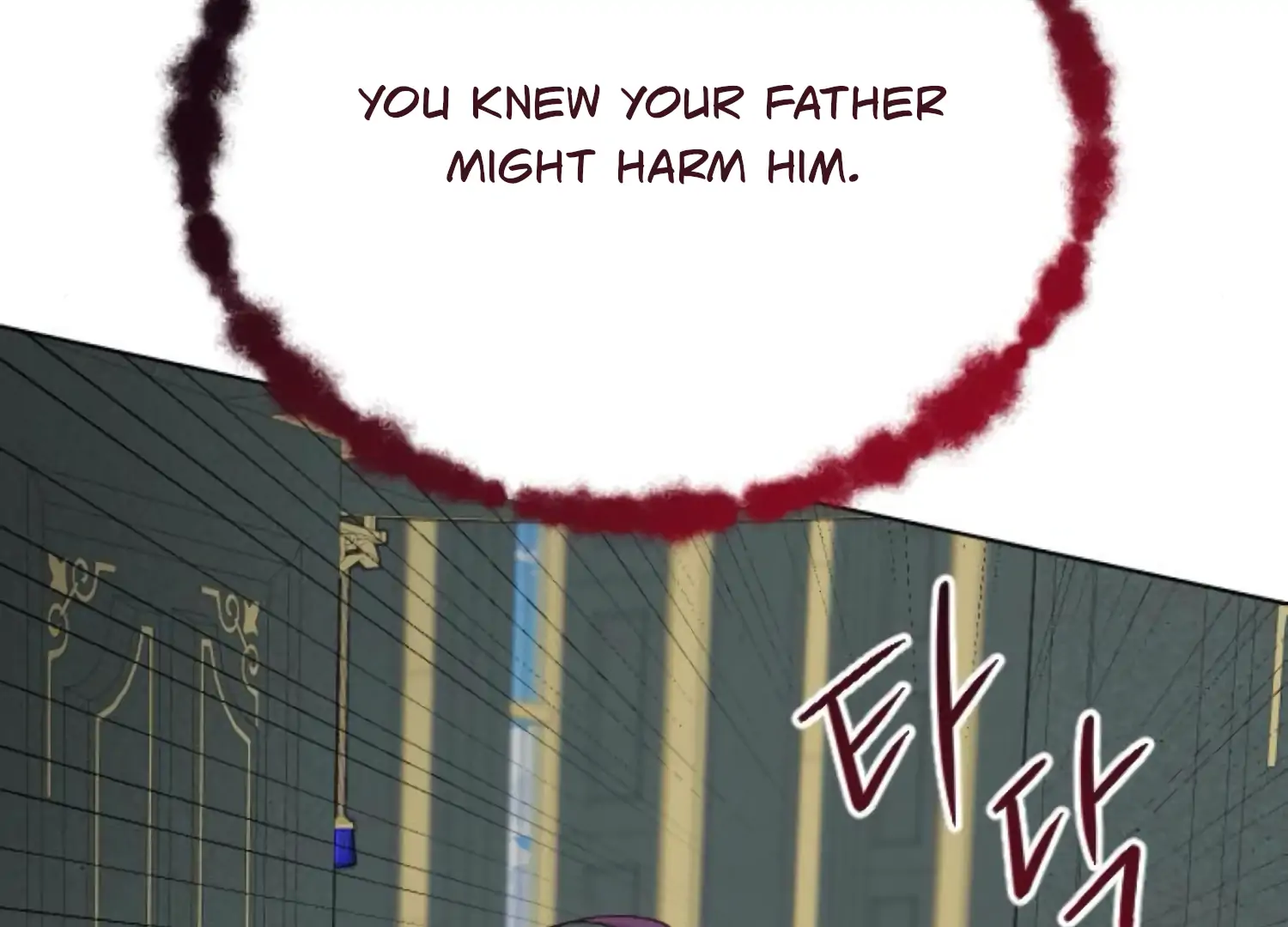 Fall in Love or Die chapter 89 page 262