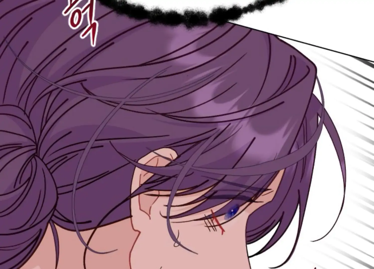 Fall in Love or Die chapter 89 page 266