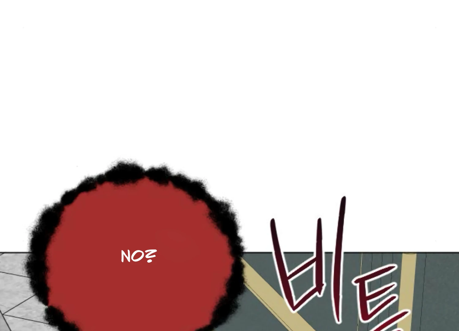 Fall in Love or Die chapter 89 page 269