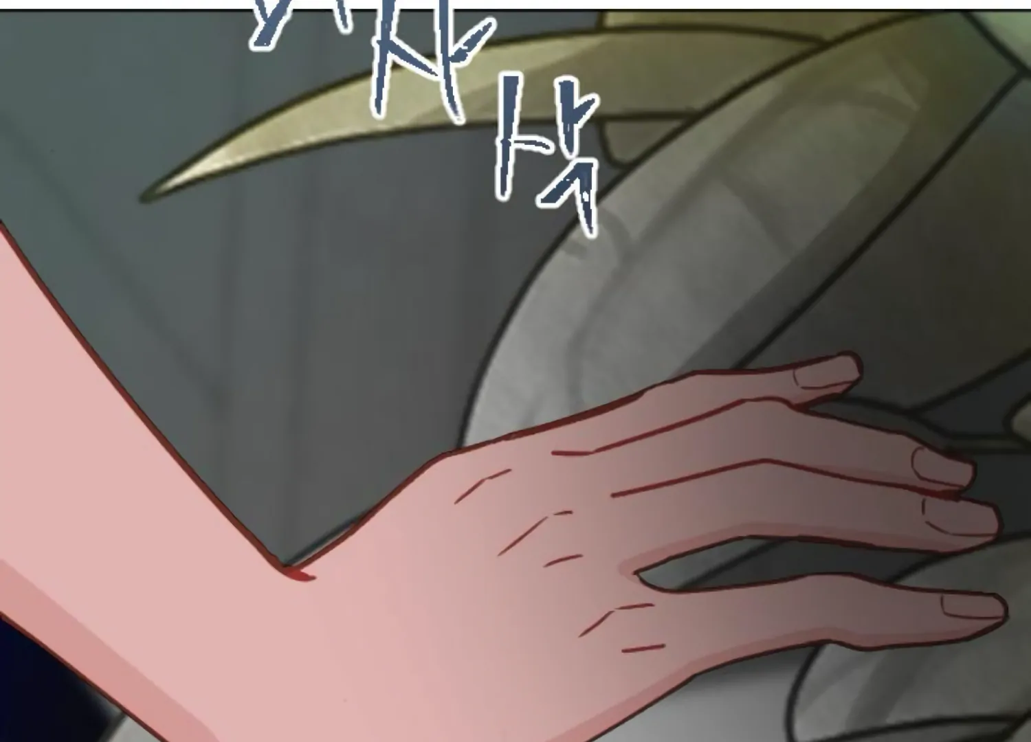 Fall in Love or Die chapter 89 page 275