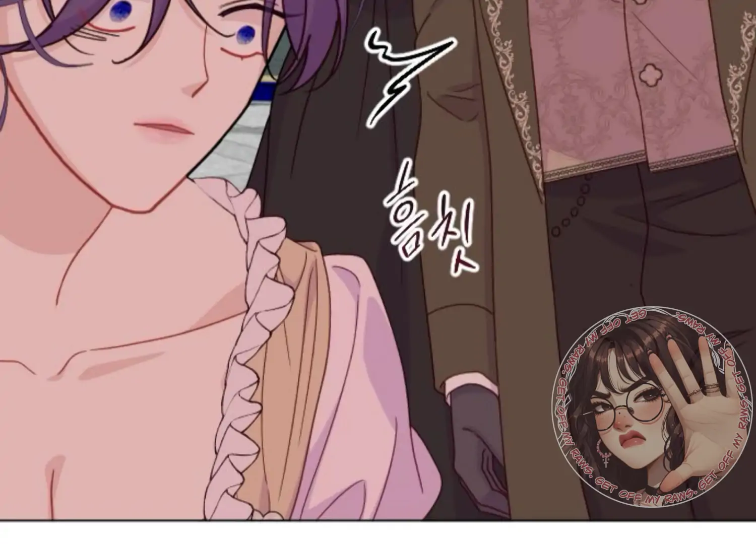 Fall in Love or Die chapter 89 page 284