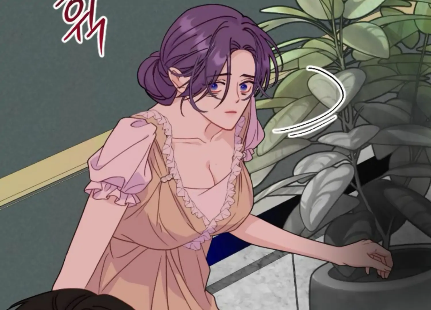 Fall in Love or Die chapter 89 page 289