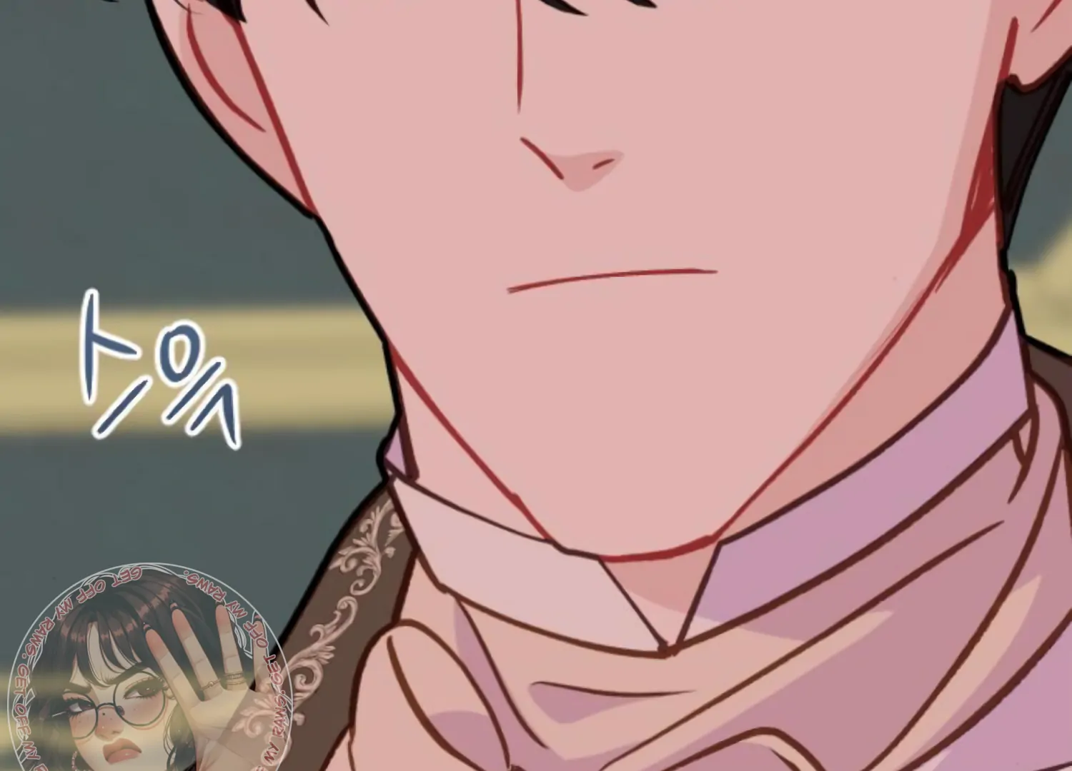 Fall in Love or Die chapter 89 page 294