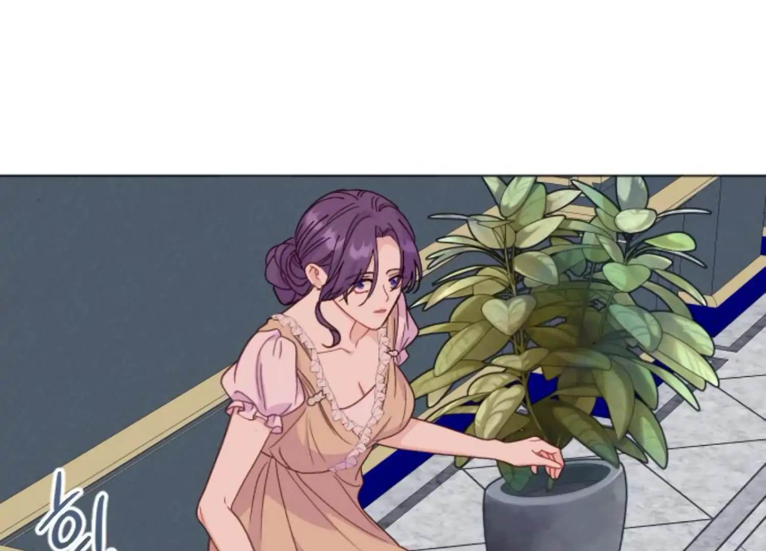 Fall in Love or Die chapter 89 page 296