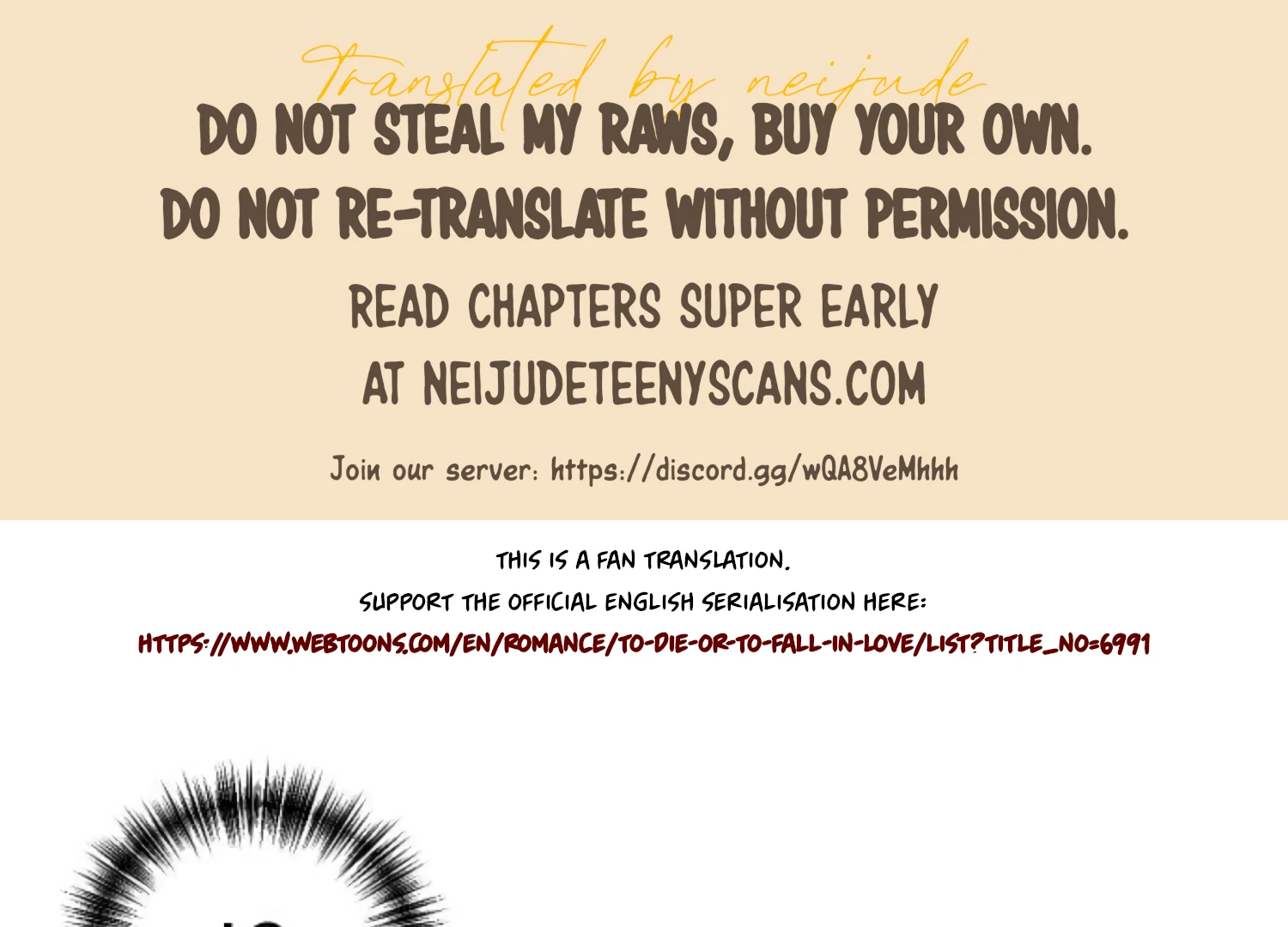 Fall in Love or Die chapter 90 page 1