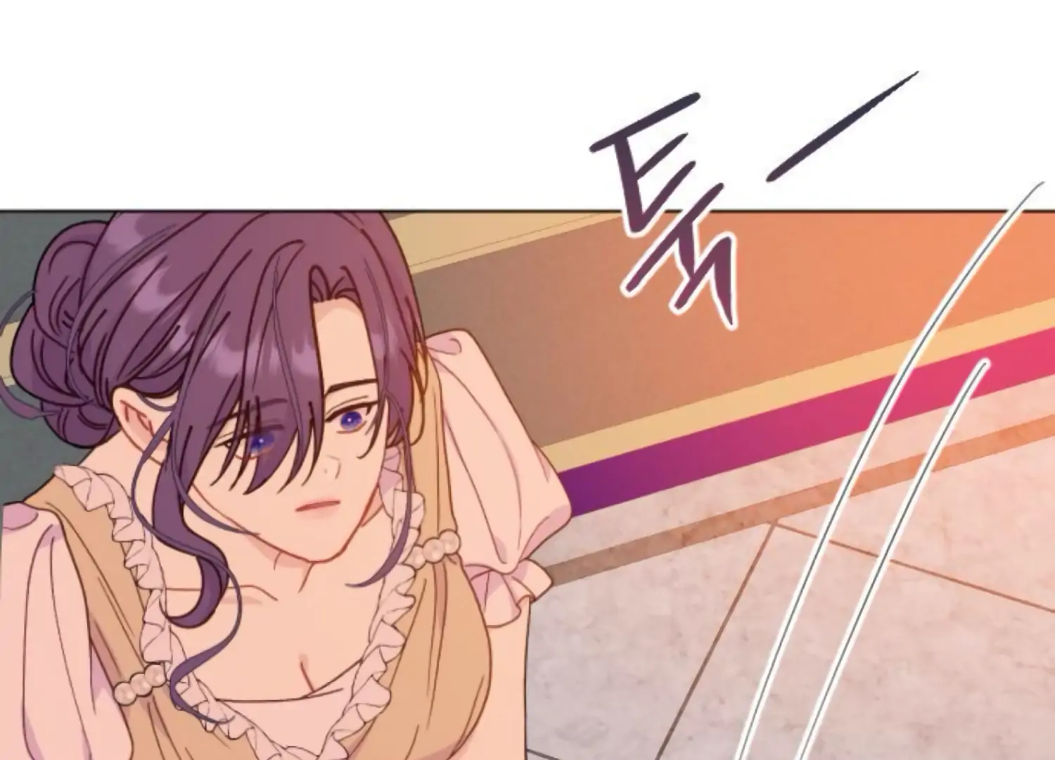 Fall in Love or Die chapter 90 page 25