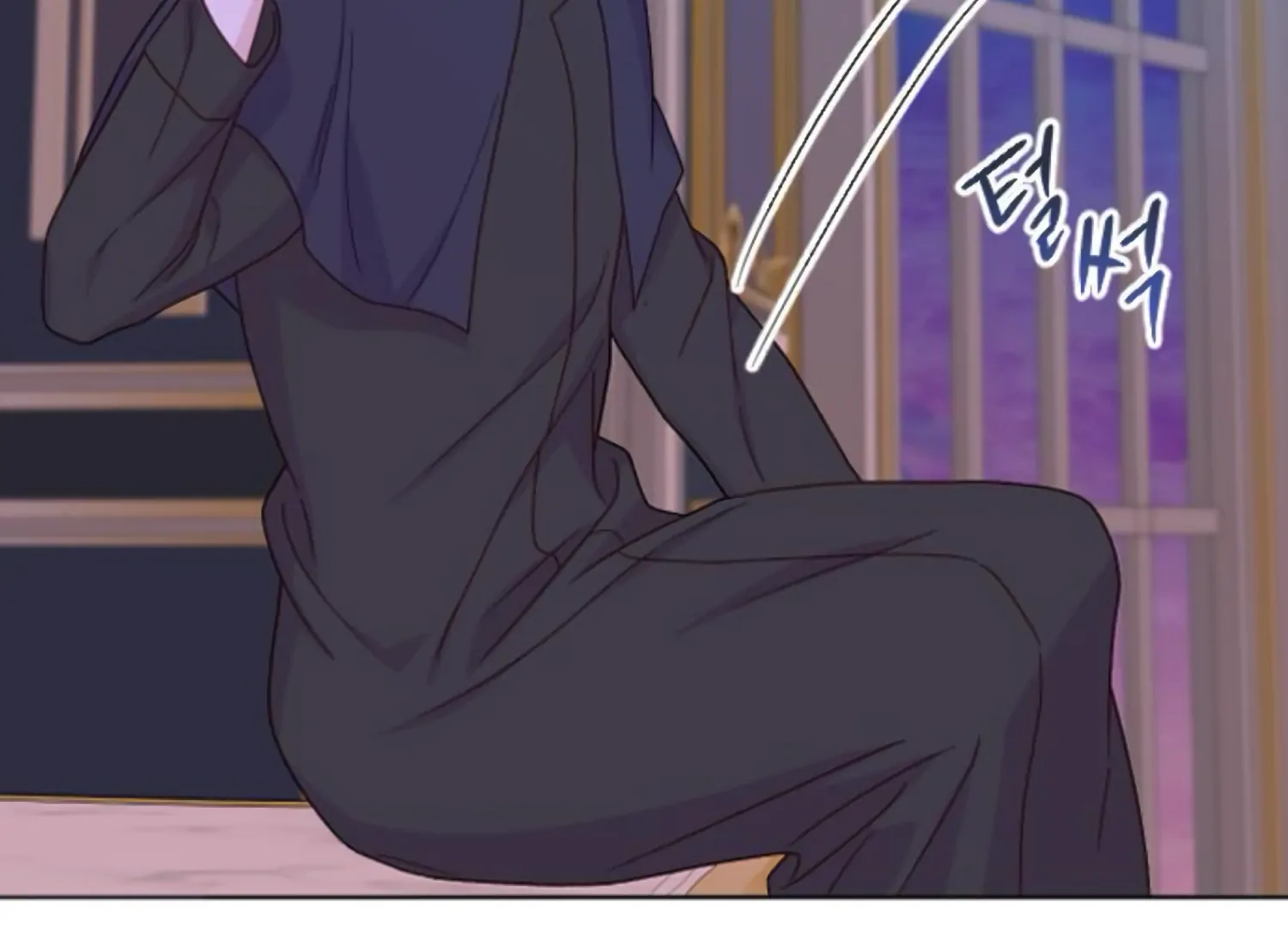 Fall in Love or Die chapter 90 page 74