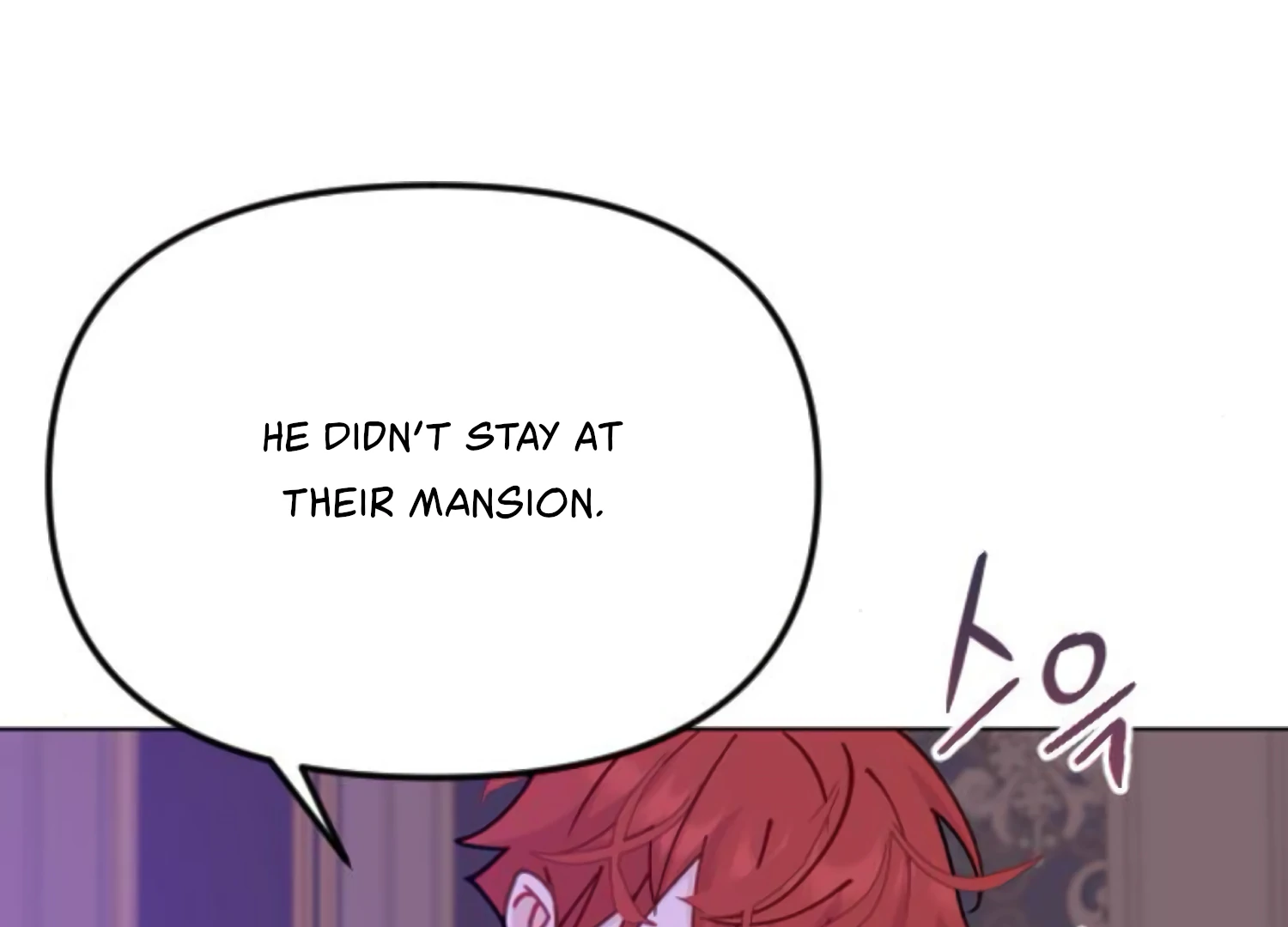 Fall in Love or Die chapter 90 page 98