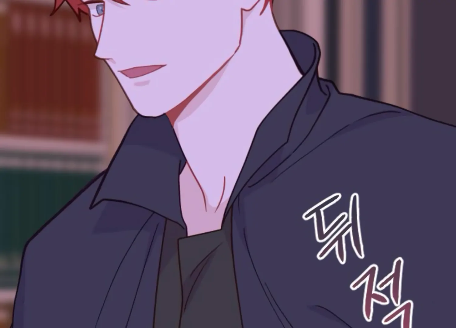 Fall in Love or Die chapter 90 page 114