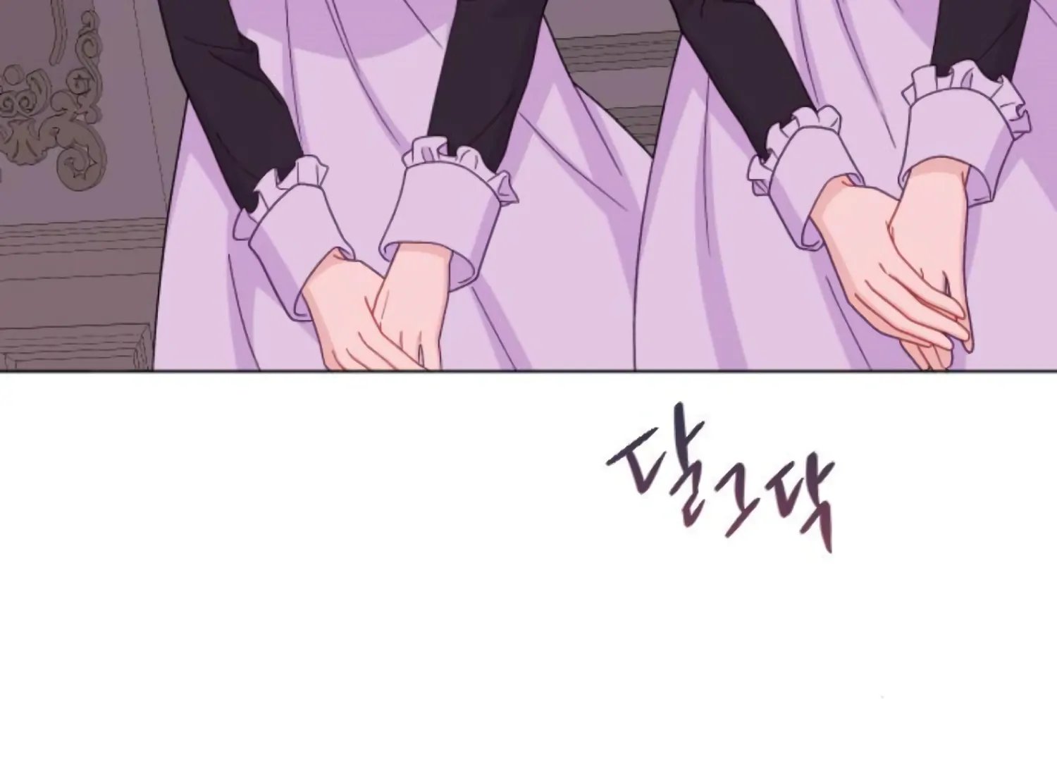 Fall in Love or Die chapter 90 page 129