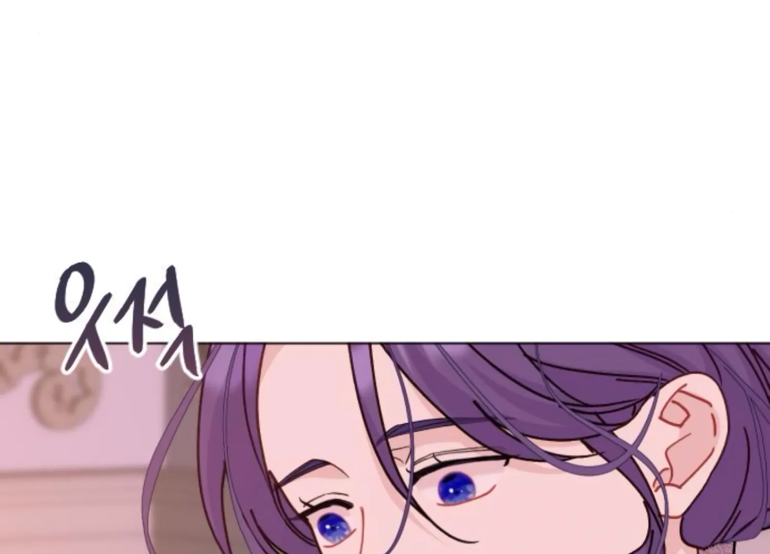 Fall in Love or Die chapter 90 page 130