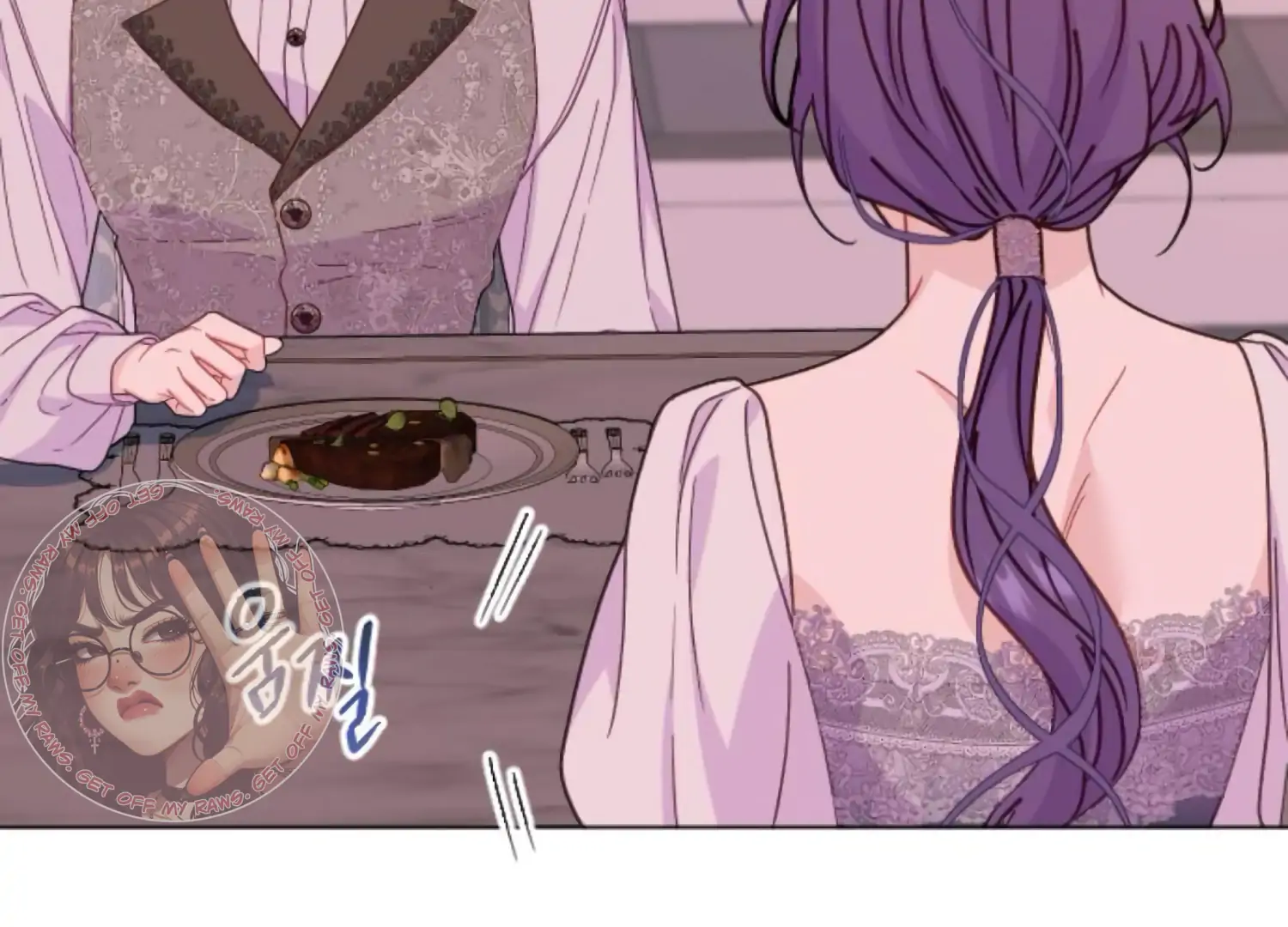 Fall in Love or Die chapter 90 page 135