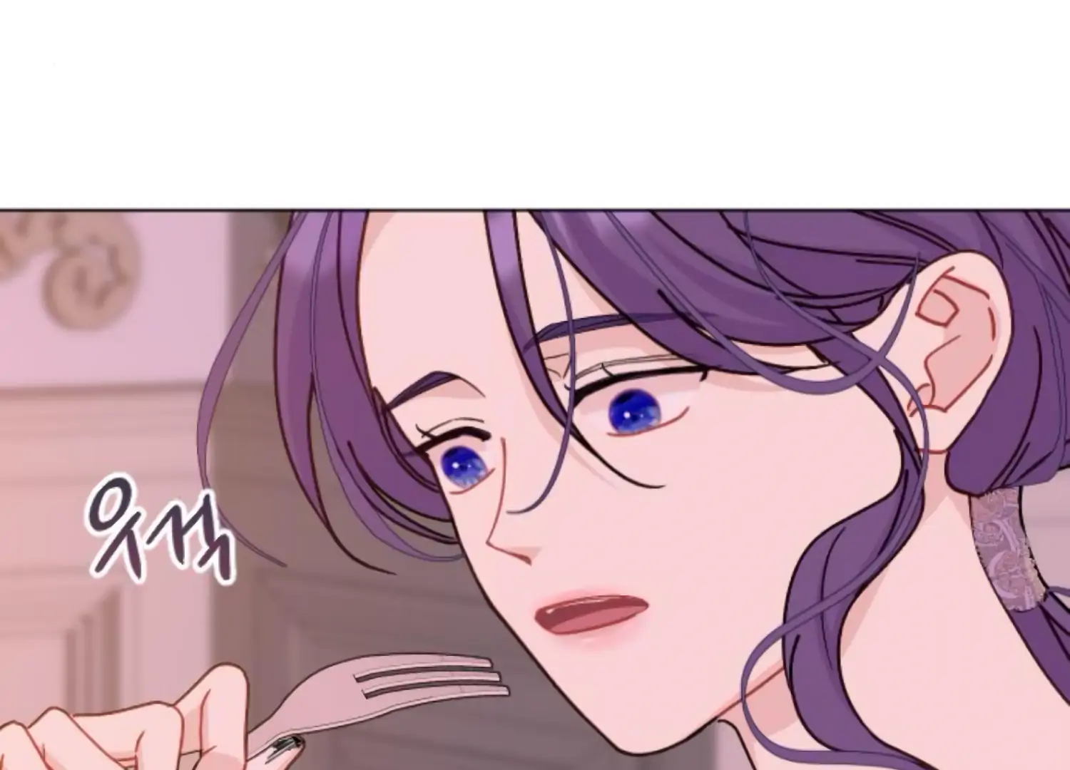 Fall in Love or Die chapter 90 page 149