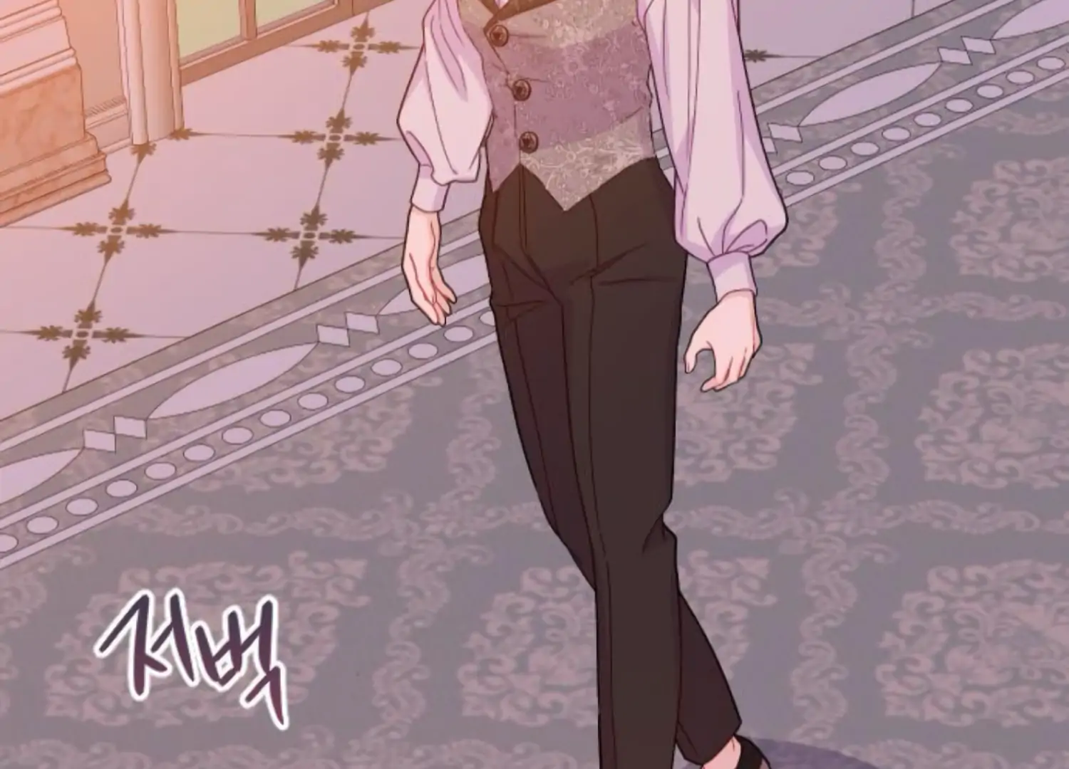 Fall in Love or Die chapter 90 page 157