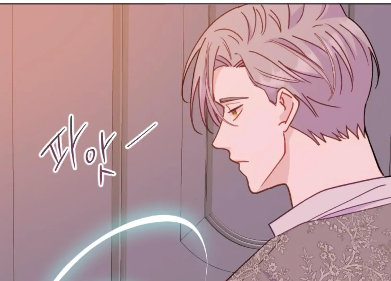 Fall in Love or Die chapter 90 page 162
