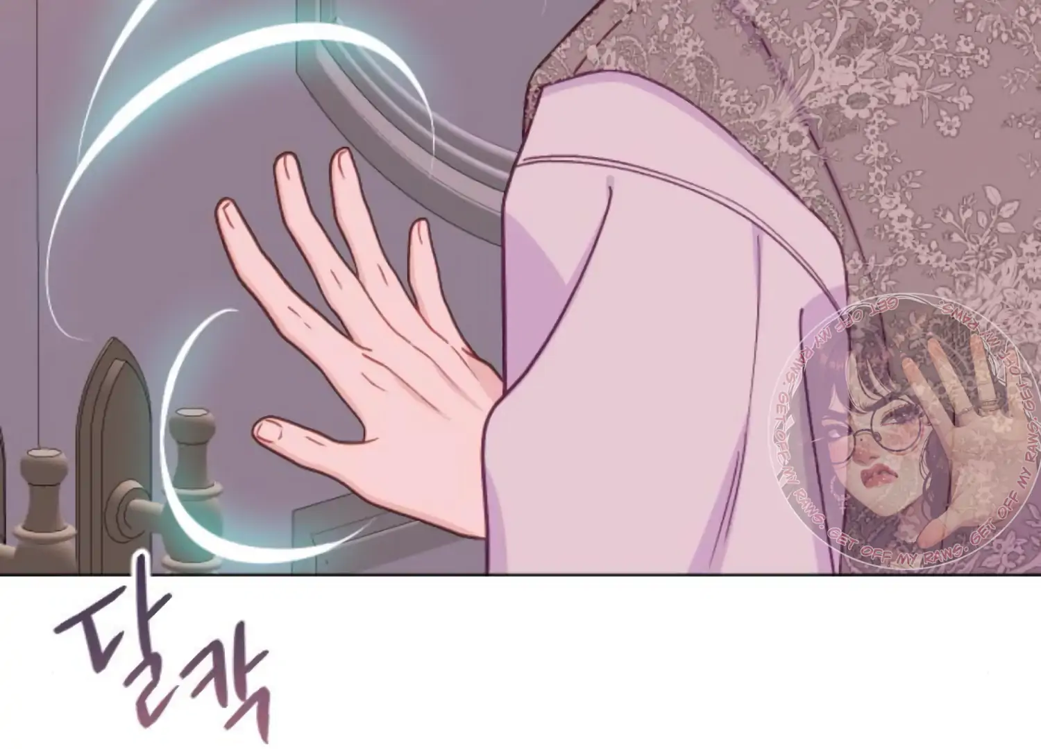 Fall in Love or Die chapter 90 page 163