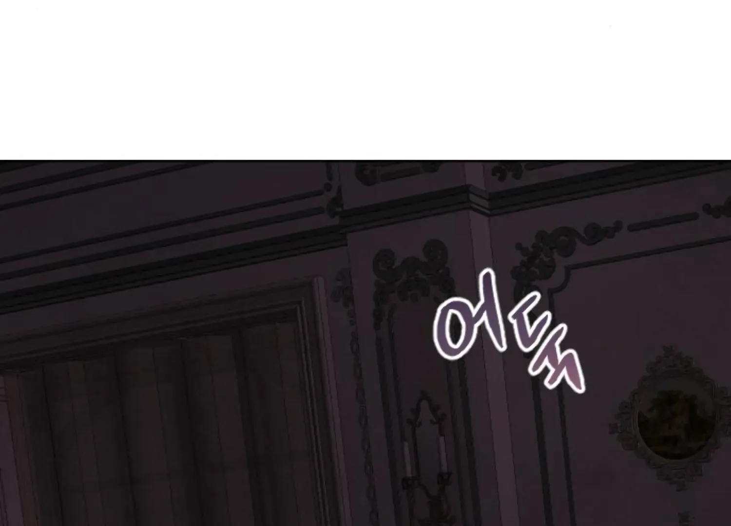 Fall in Love or Die chapter 90 page 170
