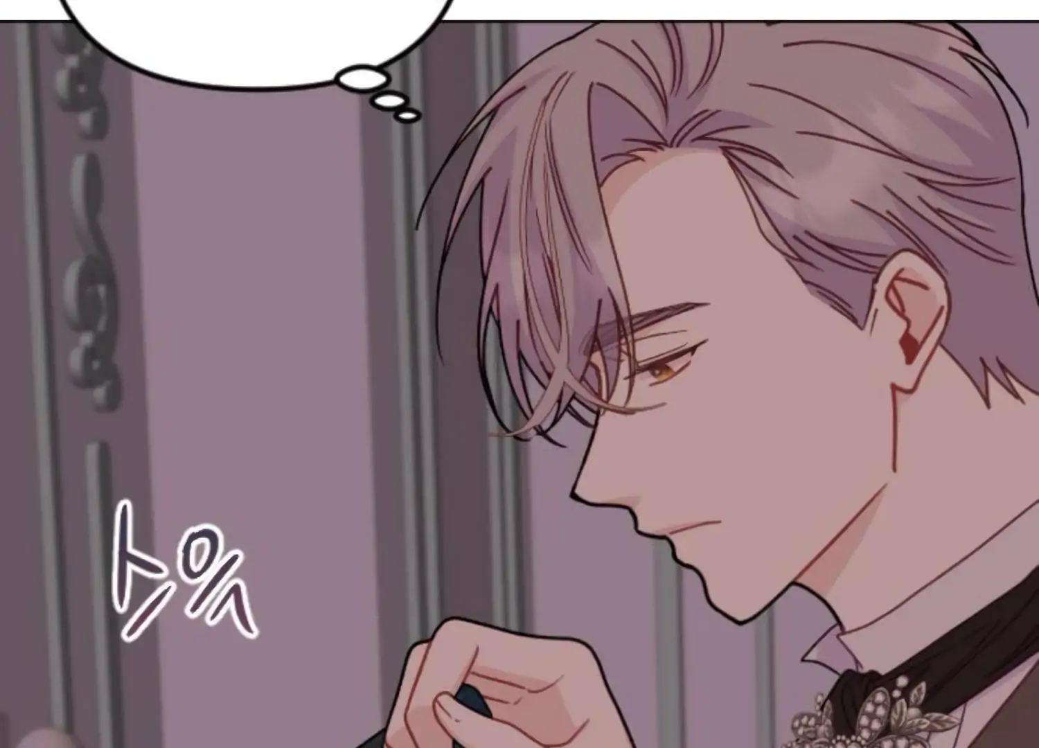 Fall in Love or Die chapter 90 page 177