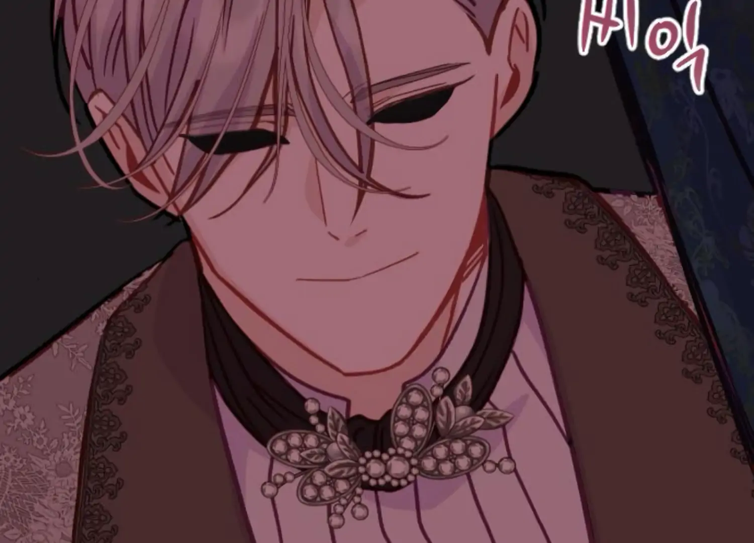Fall in Love or Die chapter 90 page 184
