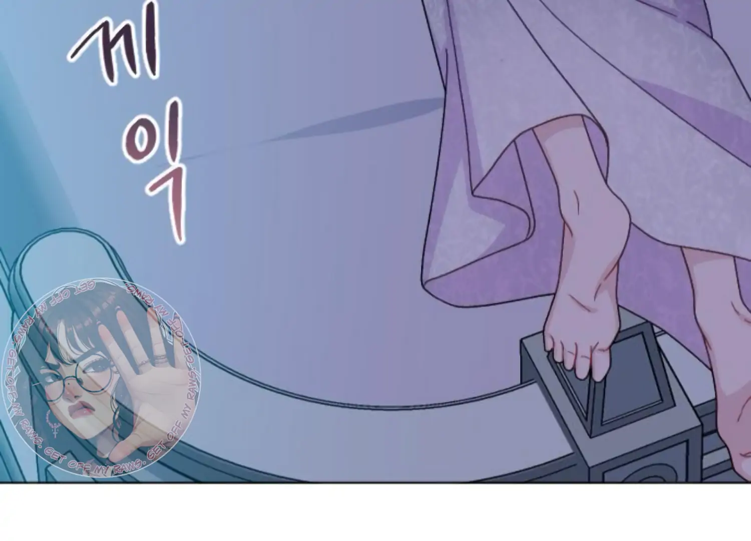 Fall in Love or Die chapter 90 page 211