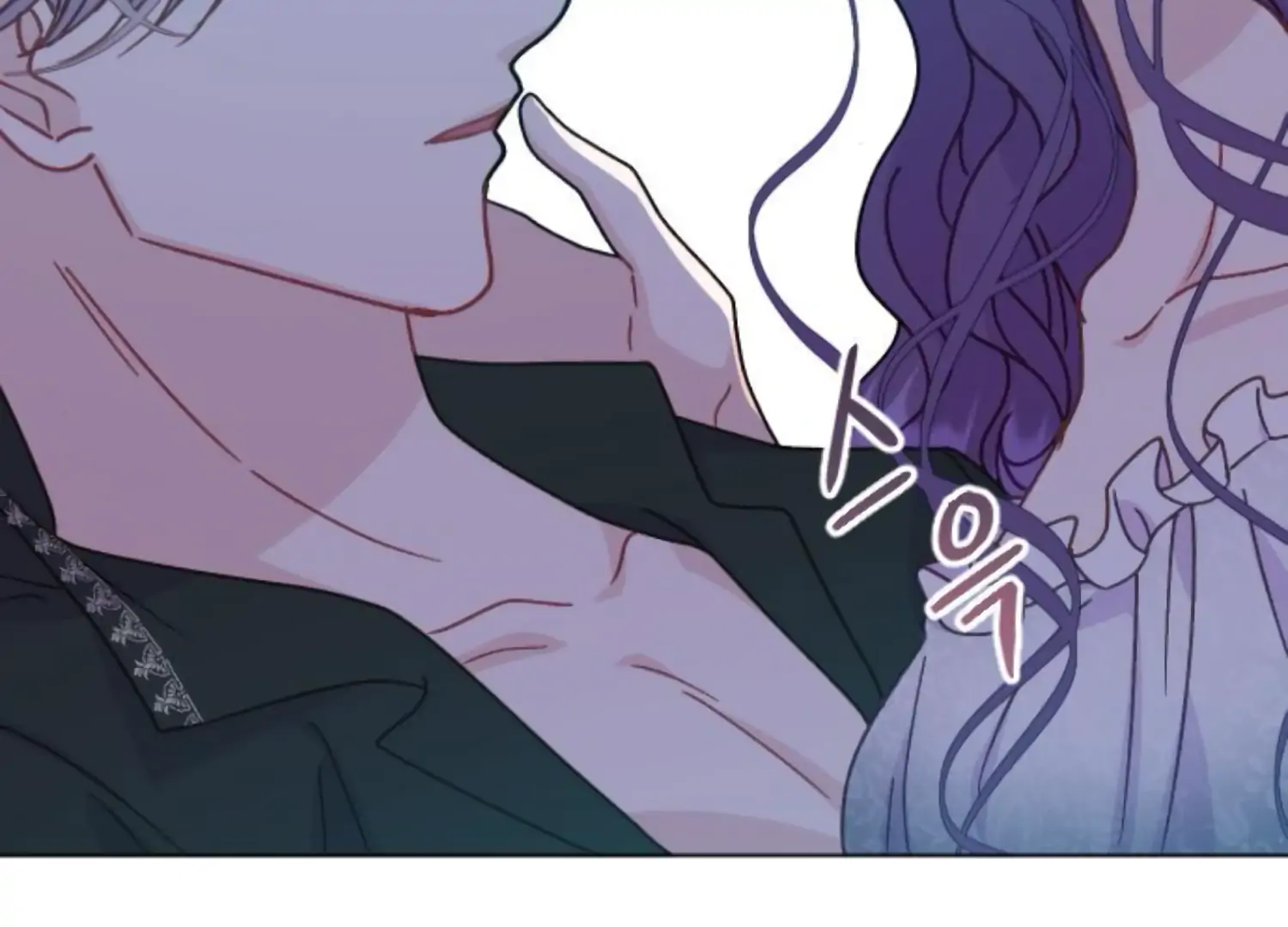 Fall in Love or Die chapter 90 page 214