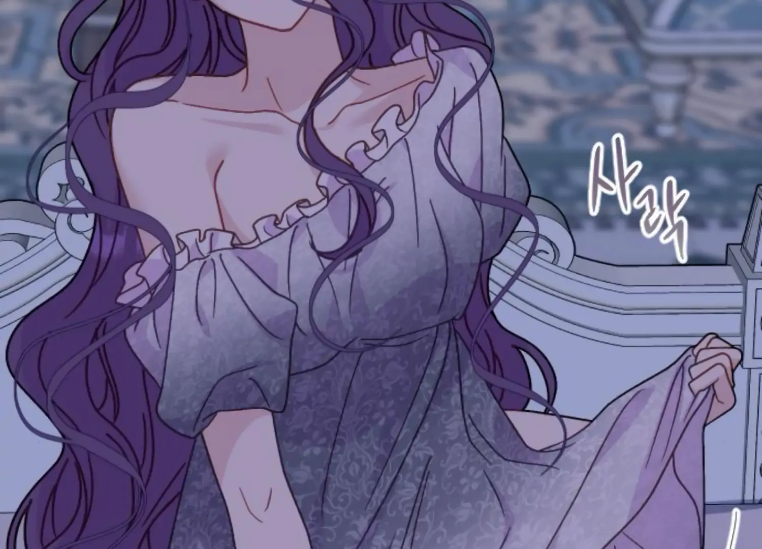 Fall in Love or Die chapter 90 page 232
