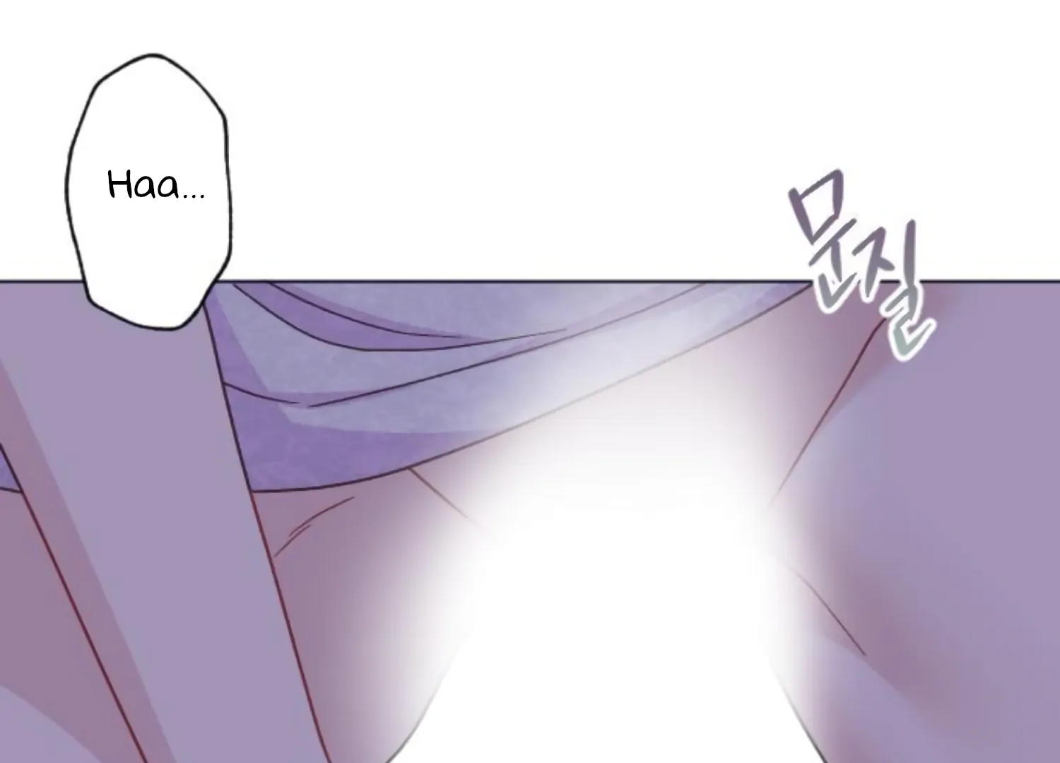 Fall in Love or Die chapter 90 page 236