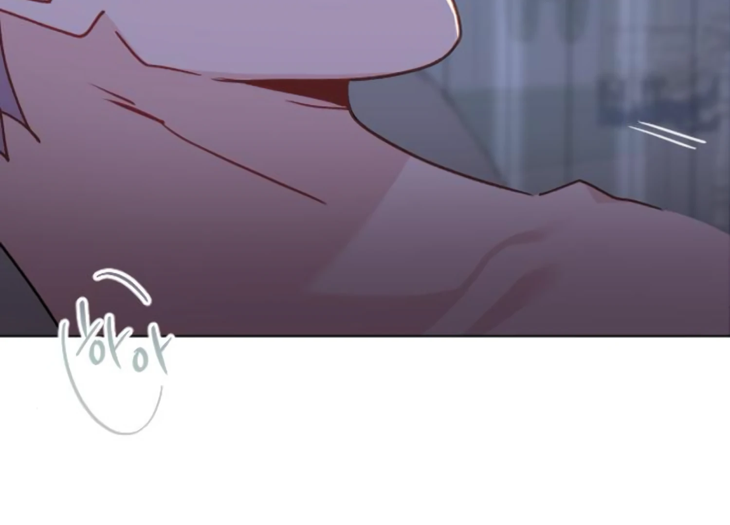 Fall in Love or Die chapter 90 page 246