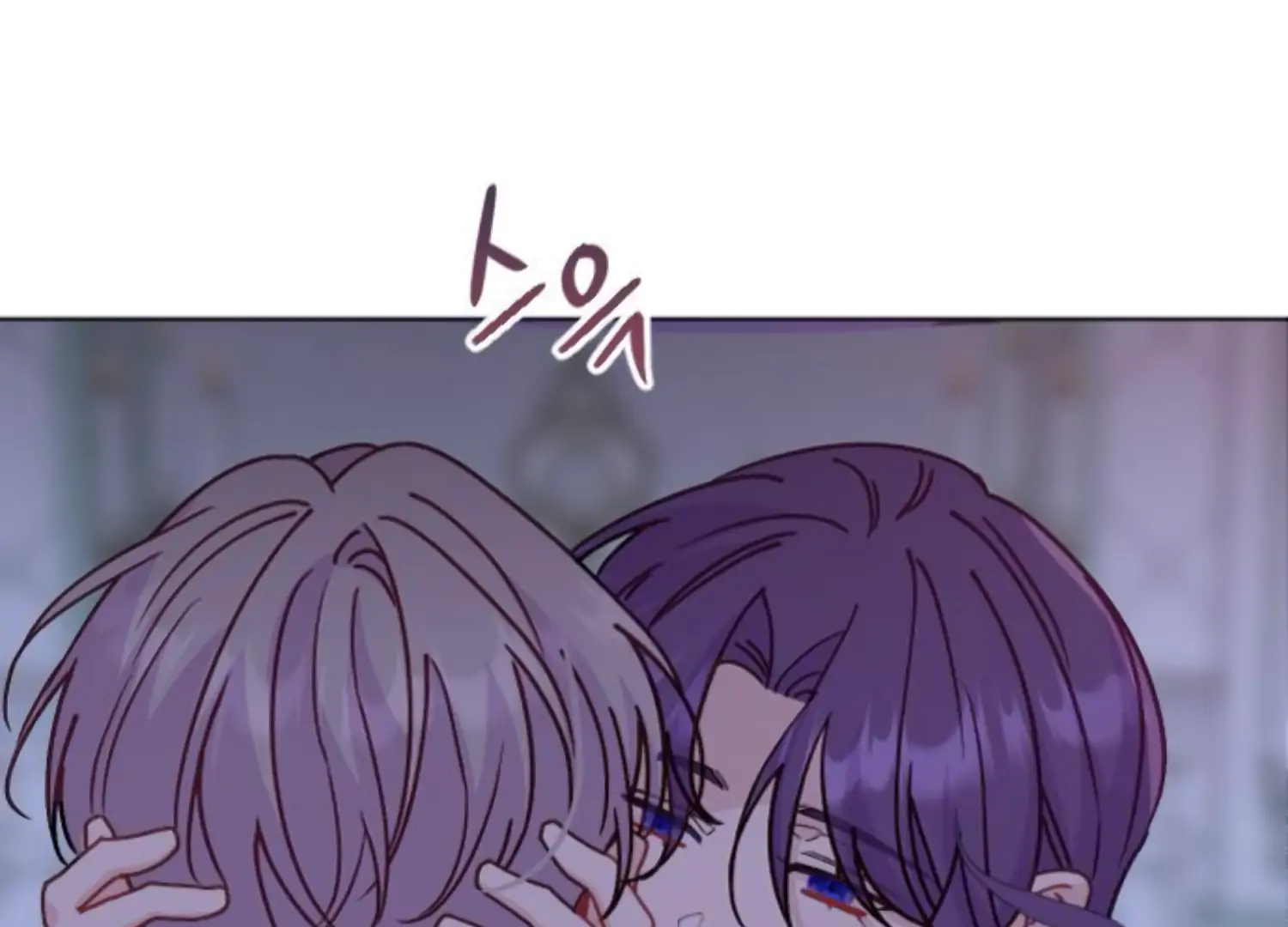 Fall in Love or Die chapter 90 page 257