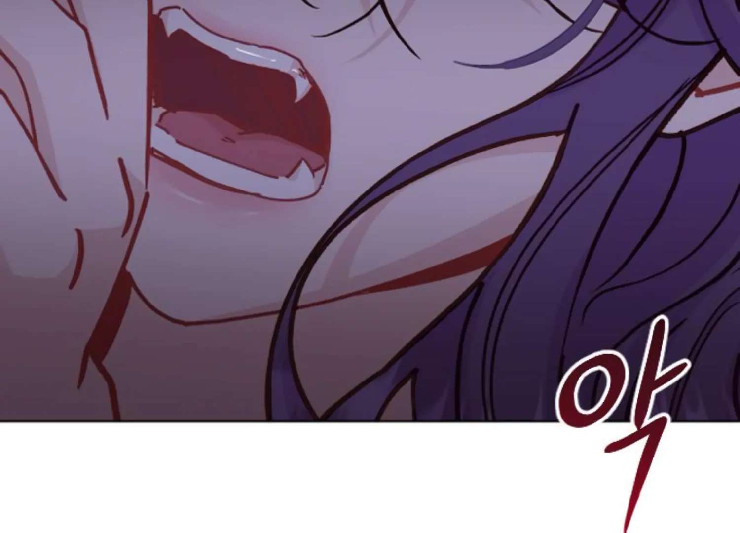 Fall in Love or Die chapter 90 page 260