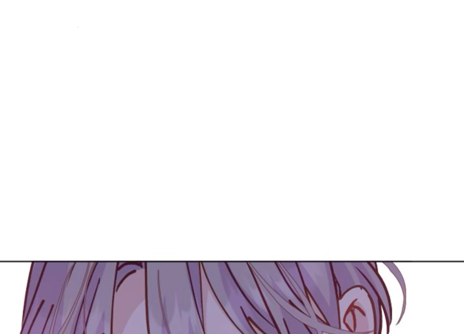 Fall in Love or Die chapter 91 page 4