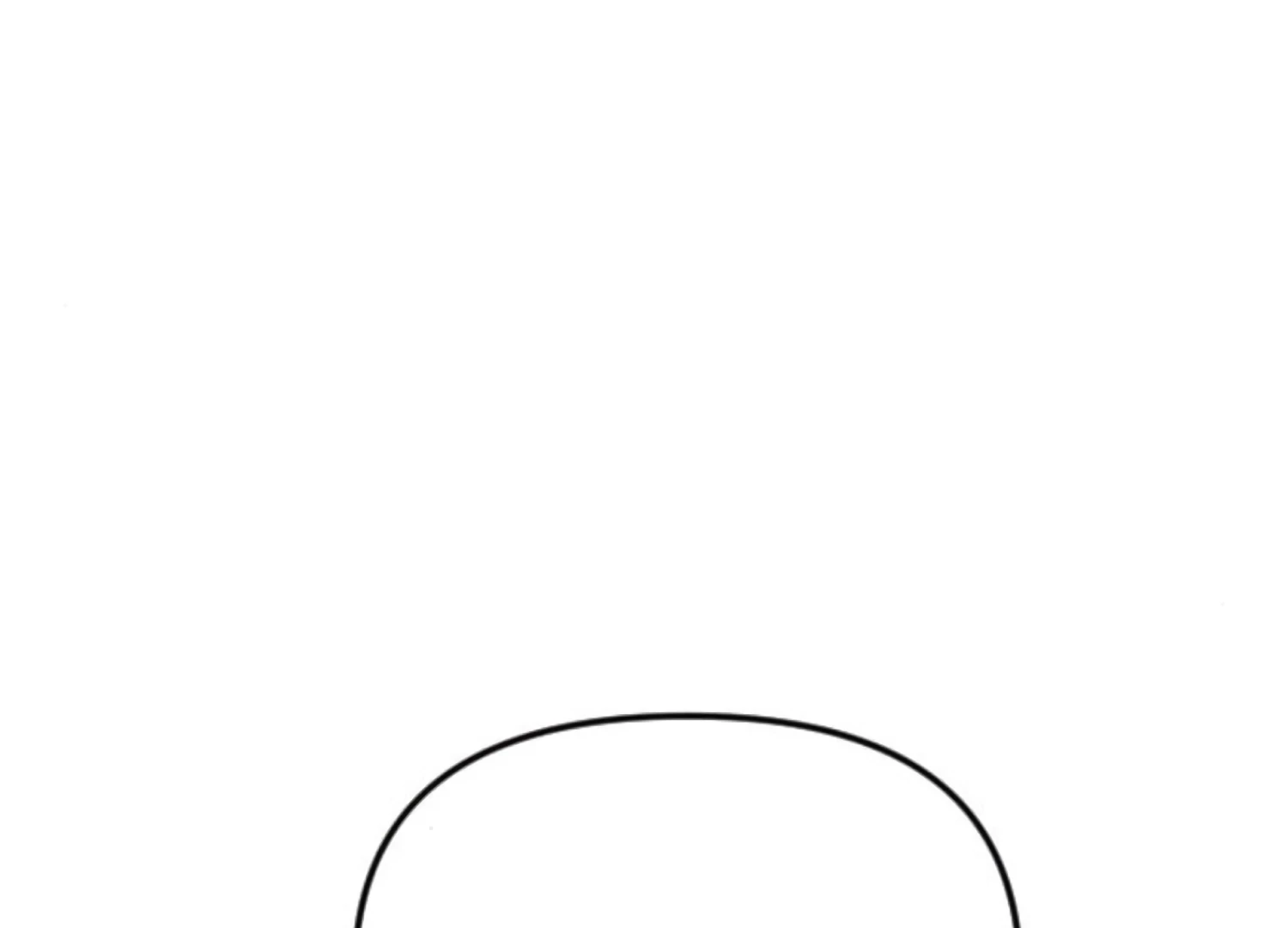 Fall in Love or Die chapter 91 page 13