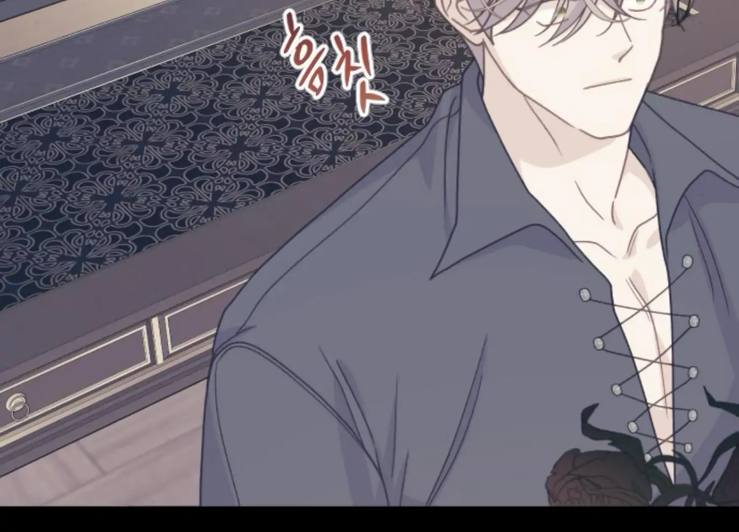 Fall in Love or Die chapter 91 page 31