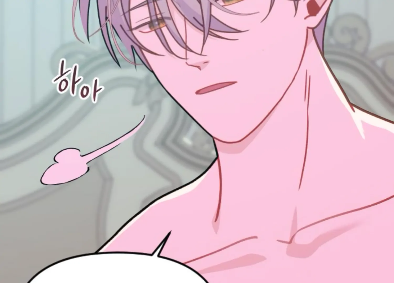 Fall in Love or Die chapter 91 page 51