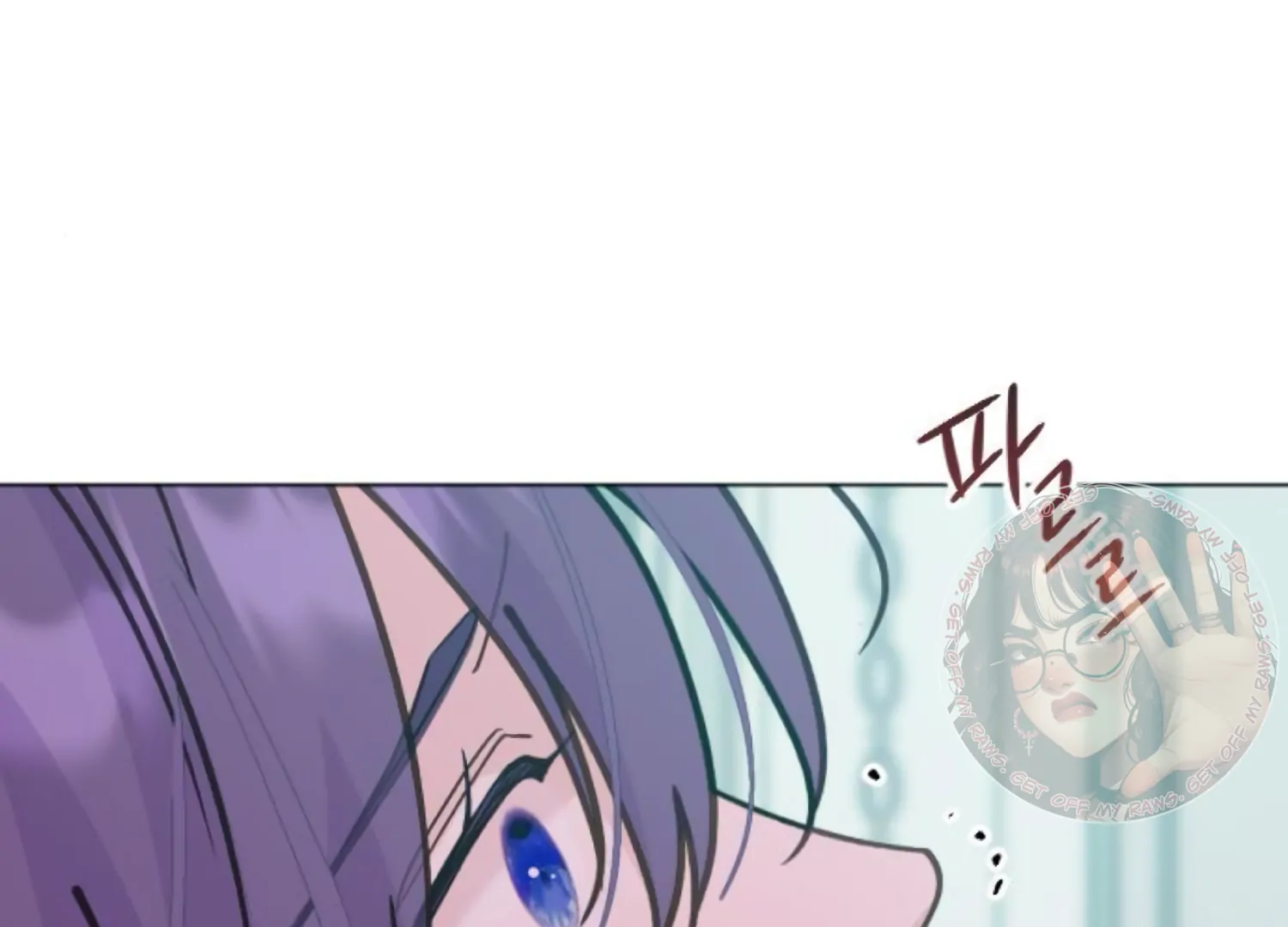 Fall in Love or Die chapter 91 page 65