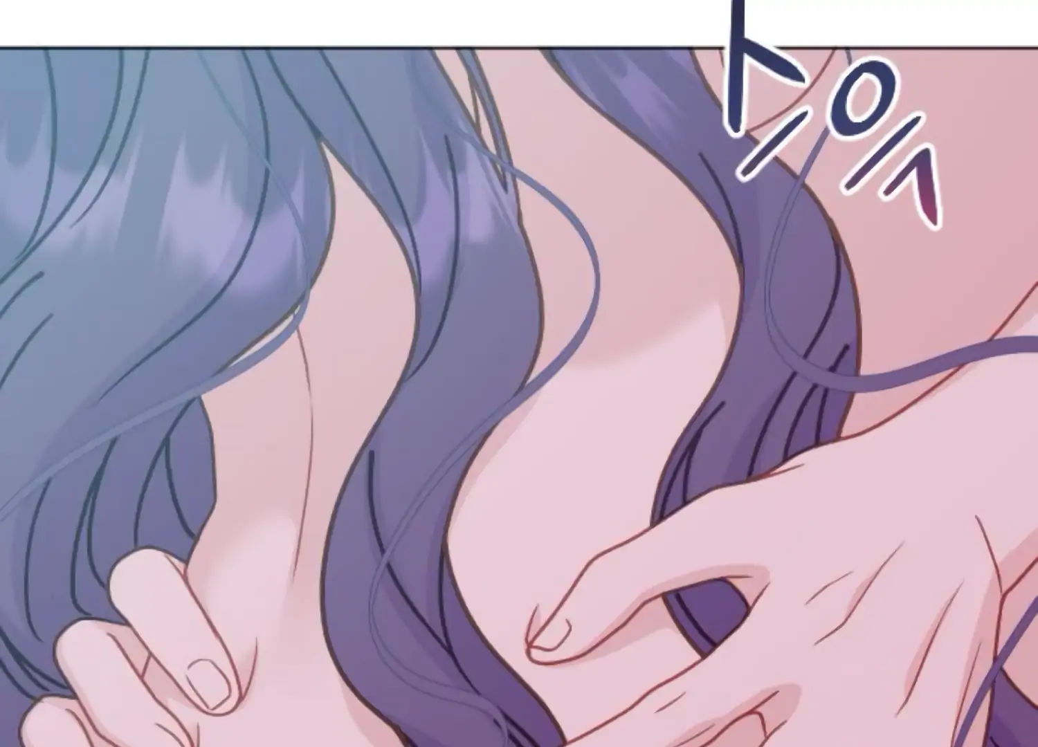 Fall in Love or Die chapter 91 page 68